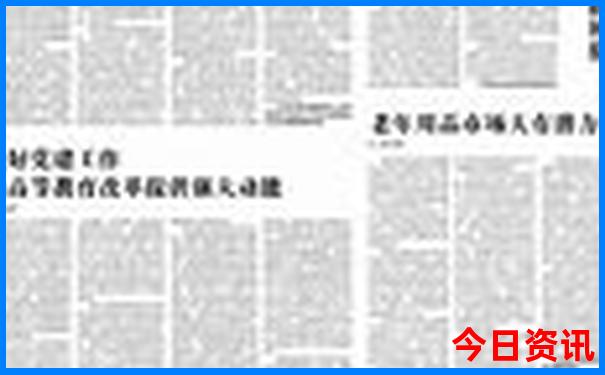 泰国清迈旅游攻略必去景点
